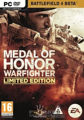 مدال افتخار جدید.Medal of Honor Warfighter